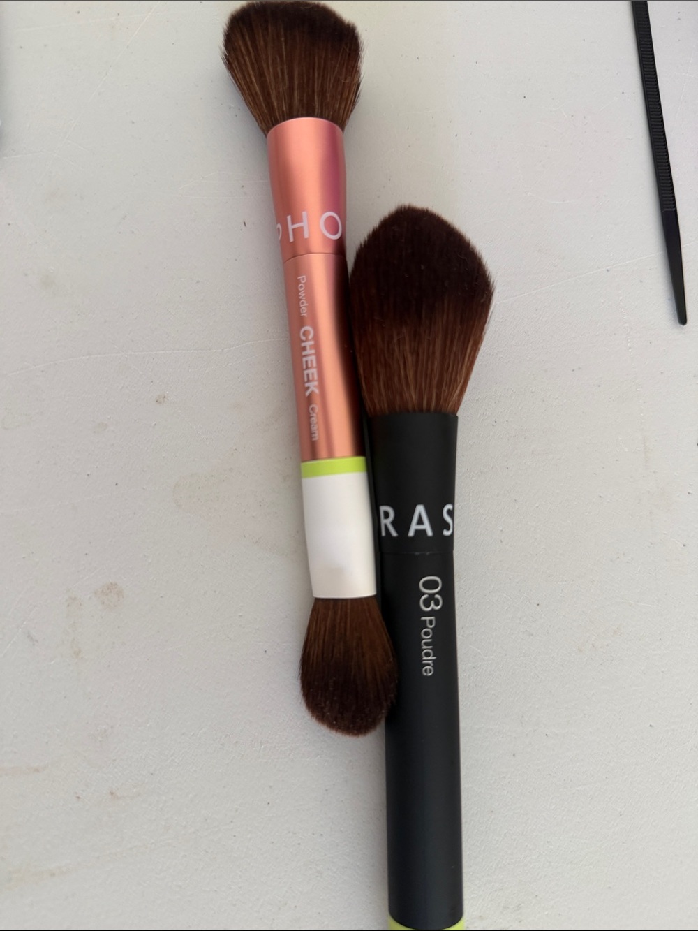 Sephora Brush Set - Unused